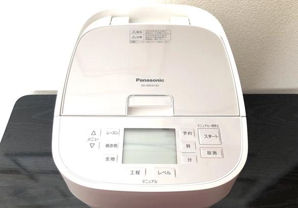 Panasonicのホームベーカリー「SD-MDX102」で、生食パンを焼こう 