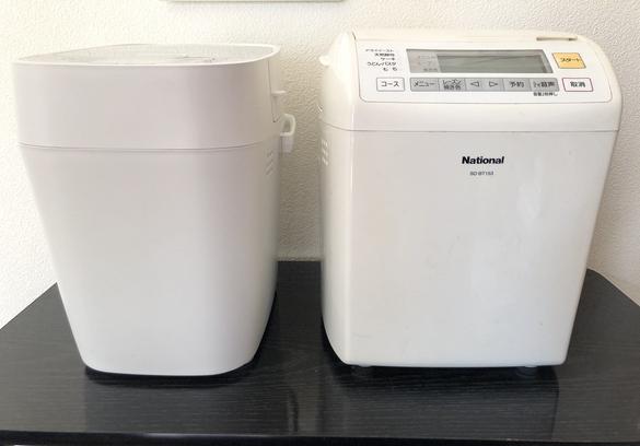 新品未開封 パナソニック ホームベーカリー （白） SD-MDX102-W 