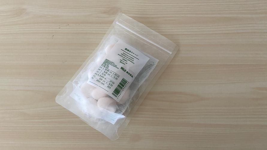 無印良品「素焼きストーン10個入」