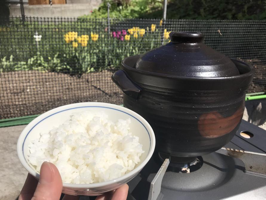 炊飯土鍋 ごはんや讃