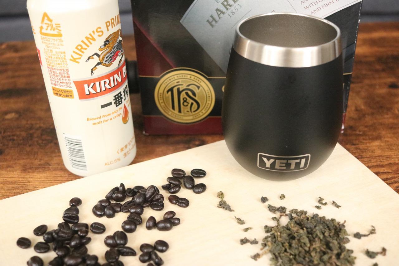 香りも堪能できるYETIのワインタンブラー。冷温問わずに活躍する