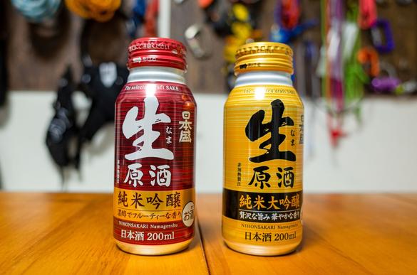 モンベル×日本盛の数量限定セットを買ってみた。家飲みが最高になる 