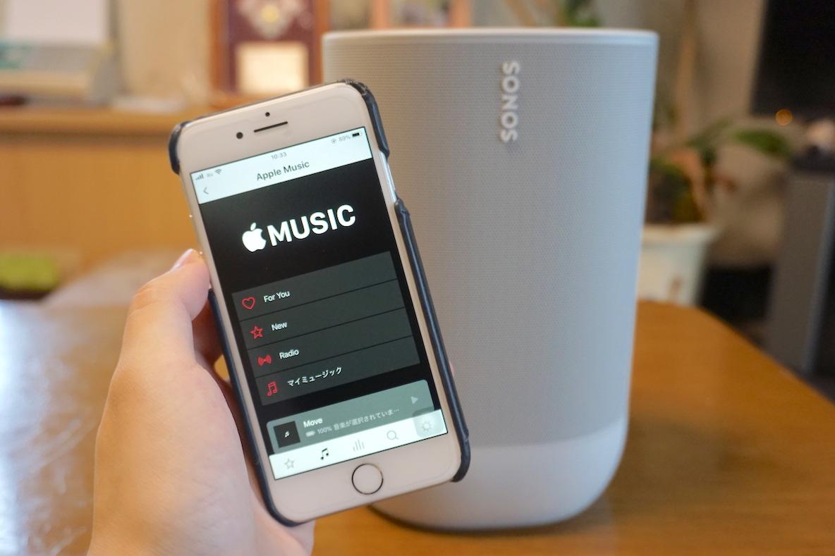 Sonosの新型ワイヤレススピーカーはアウトドアにも対応！ キャンプに