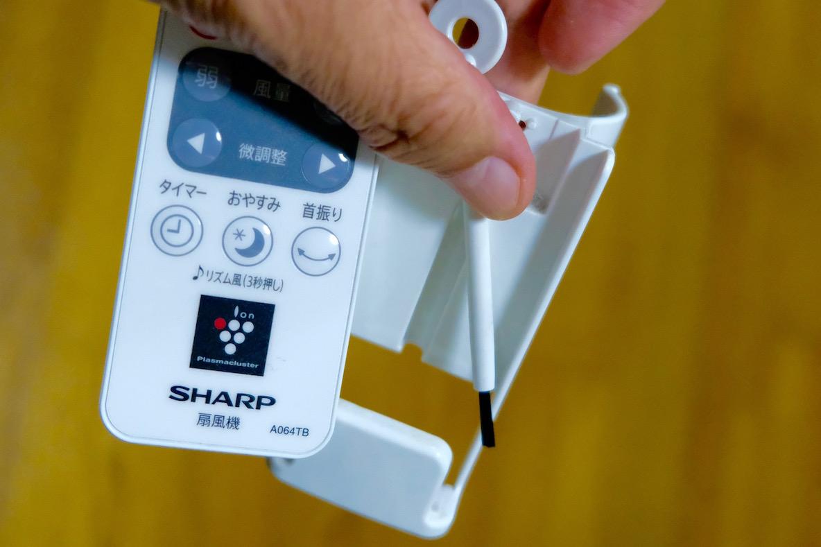 シャープのプラズマクラスター扇風機が大活躍! 衣類の消臭も シャープのプラズマクラスター扇風機が大活躍! 衣類の消臭も