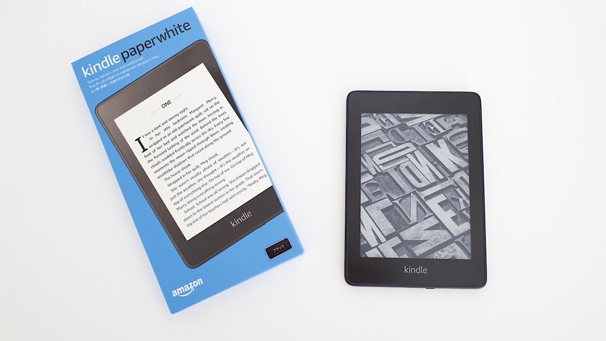 防水のKindle Paperwhiteを導入したらお風呂で読書し放題の生活が実現