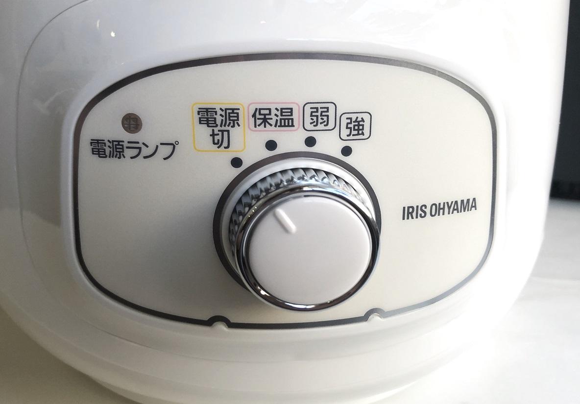 スロークッカー」で“ほったらかし調理”に挑戦！ たったの3,000円