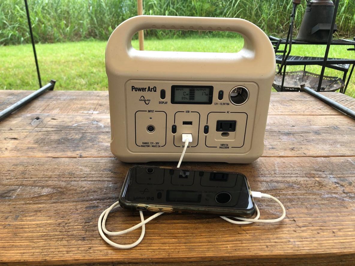 Amazon Prime Day] Portable power supply 'PowerArQ mini', which is