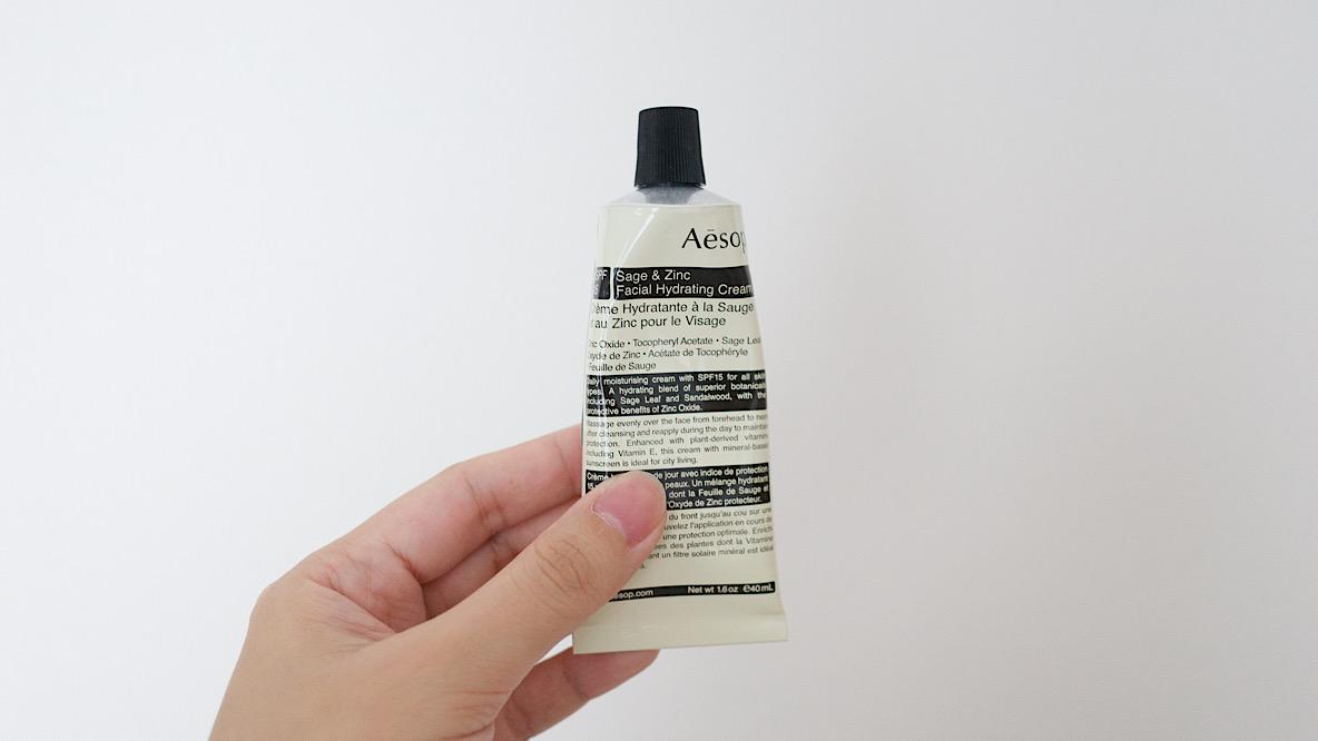 Aesop S&Z フェイシャル　ハイドレーティングクリームSPF15 40ml