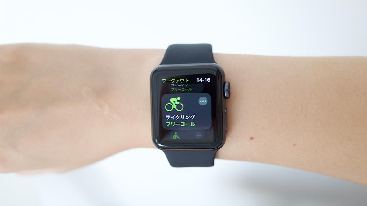 Apple Watch シリーズ3