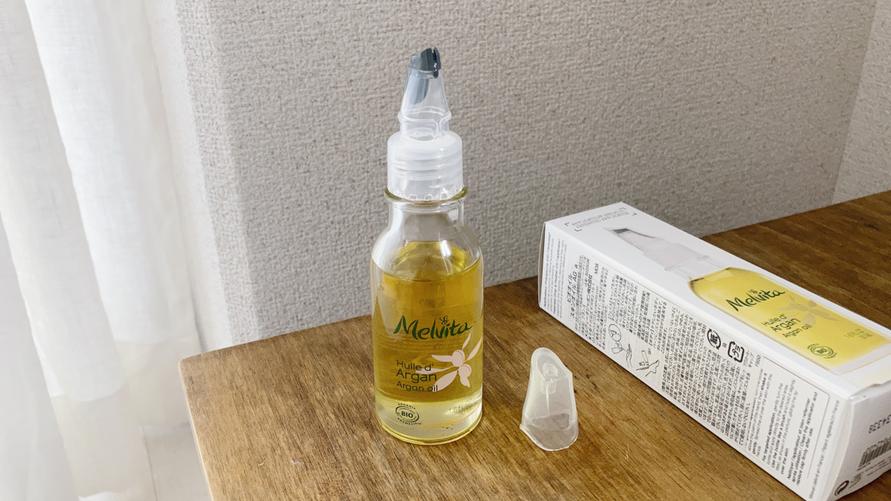Melvita ビオオイル アルガンオイル