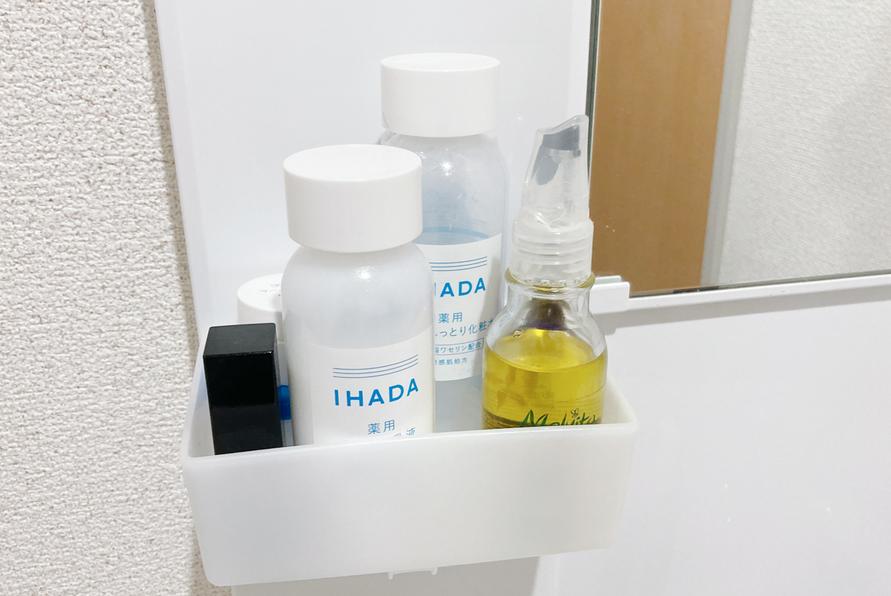 Melvita ビオオイル アルガンオイル