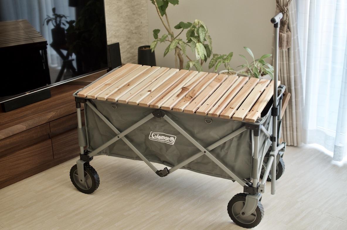 ハンドメイド コールマン キャンプキャリーワゴンメッシュ用テーブル