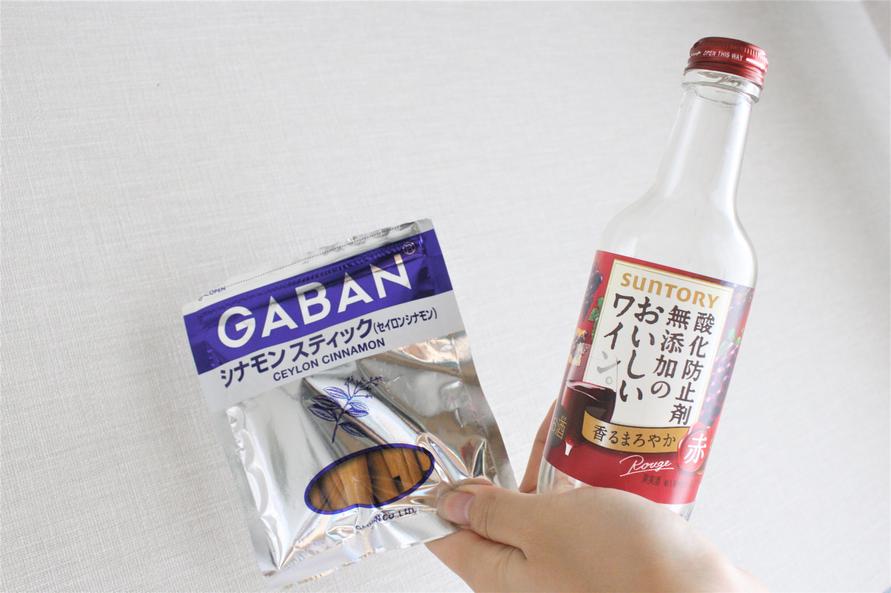 ともコーラのアレンジ