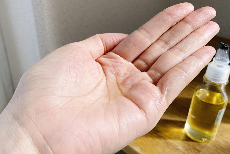 Melvita ビオオイル アルガンオイル