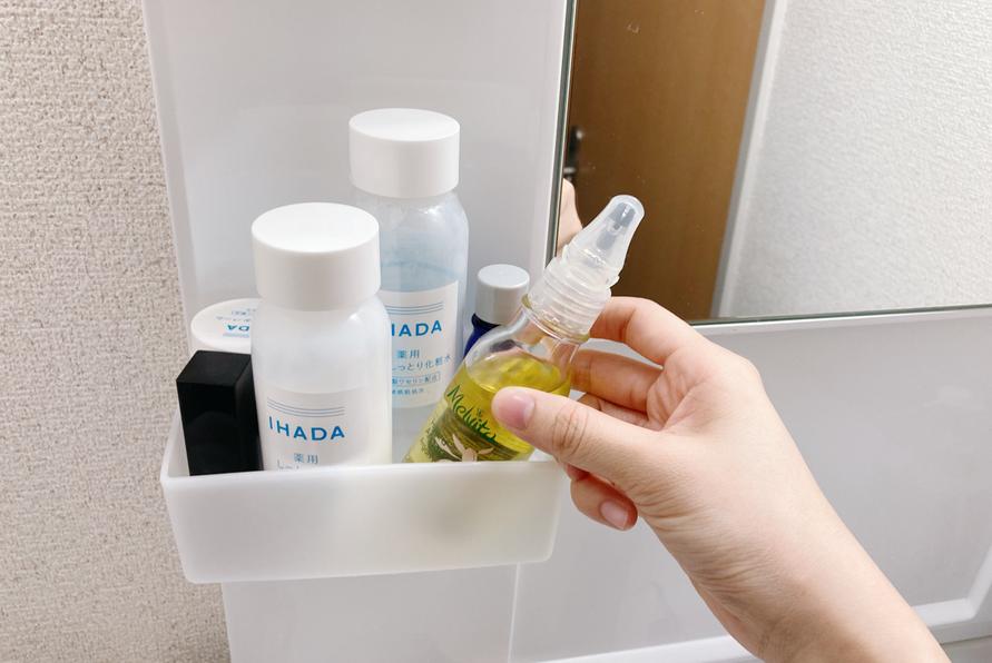 Melvita ビオオイル アルガンオイル