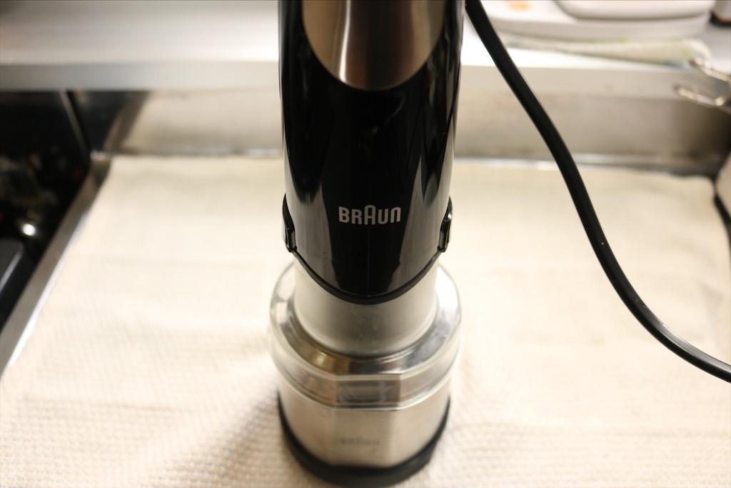 BRAUN MQ738 ハンドブレンダー調理家電