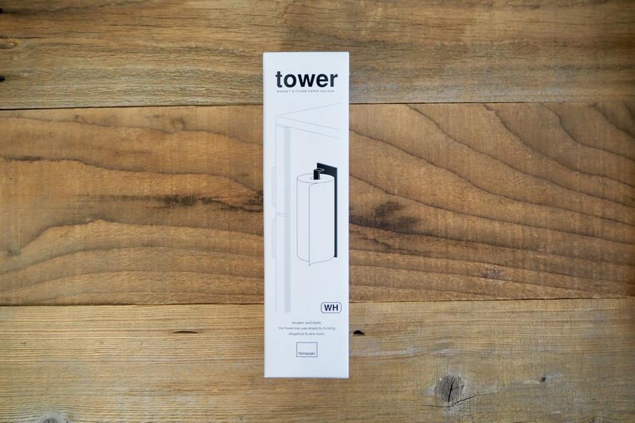 tower「キッチンペーパーホルダー」