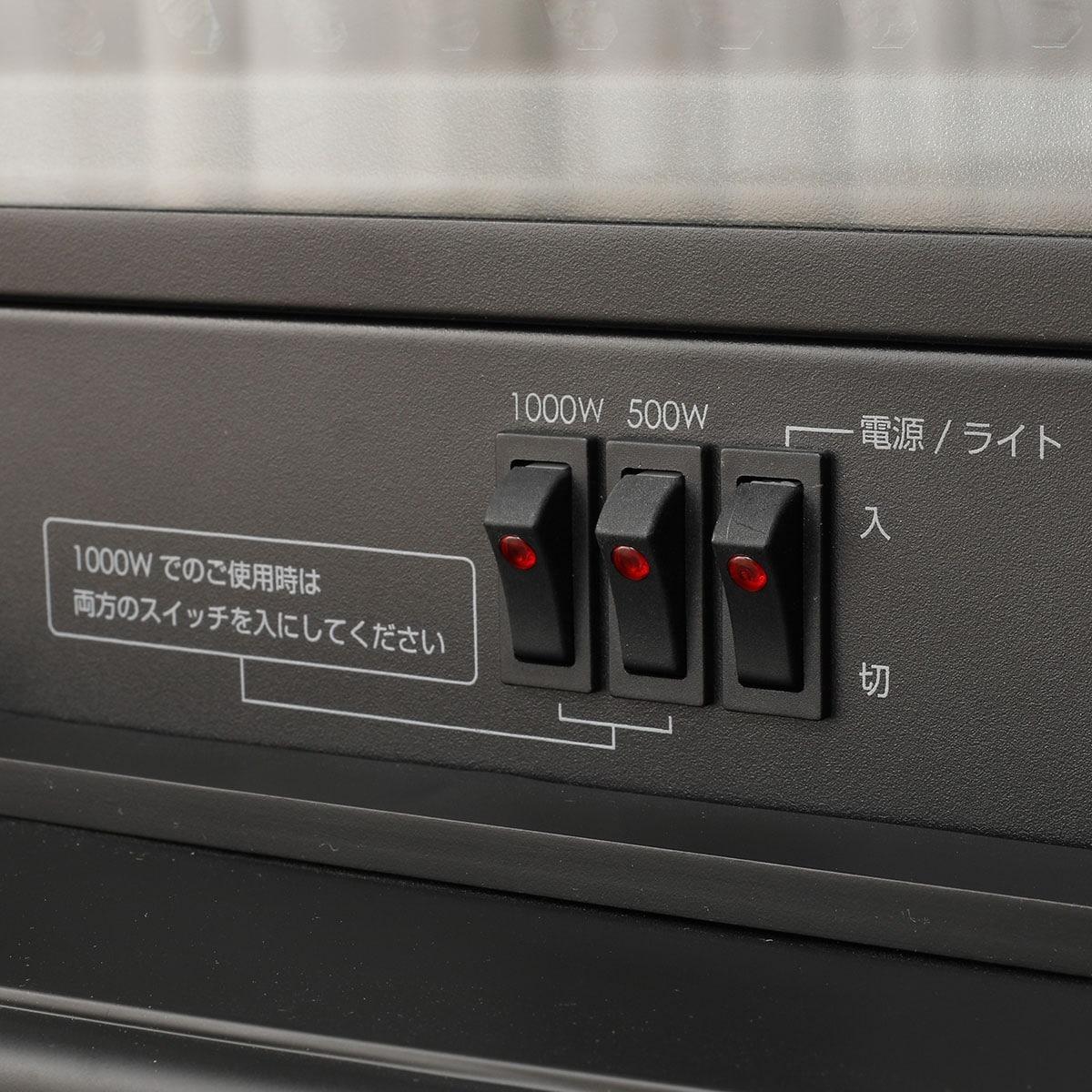 ニトリの暖炉型ファンヒーター、部屋の雰囲気が一気に変わりそう