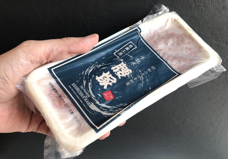 腰塚の自家製コンビーフ