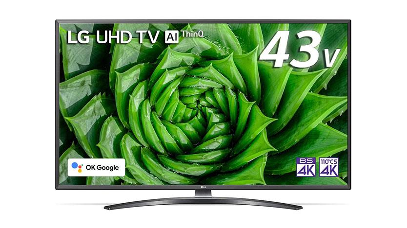 LGの4Kテレビが5万円台で買える！2020年モデルだと過去最安値を