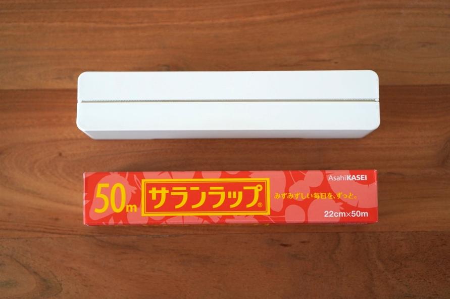山崎実業 マグネットラップケース タワー