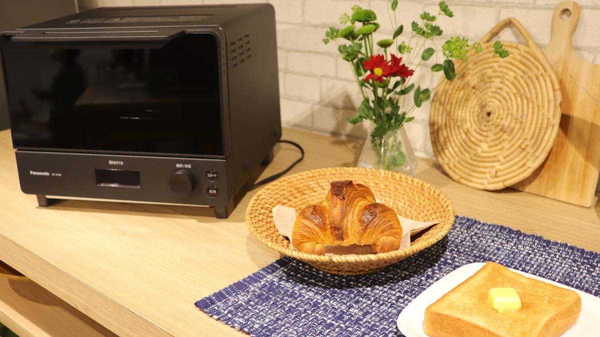 Panasonicのオーブントースター「Bistro」が、20年ぶりにフルモデル 