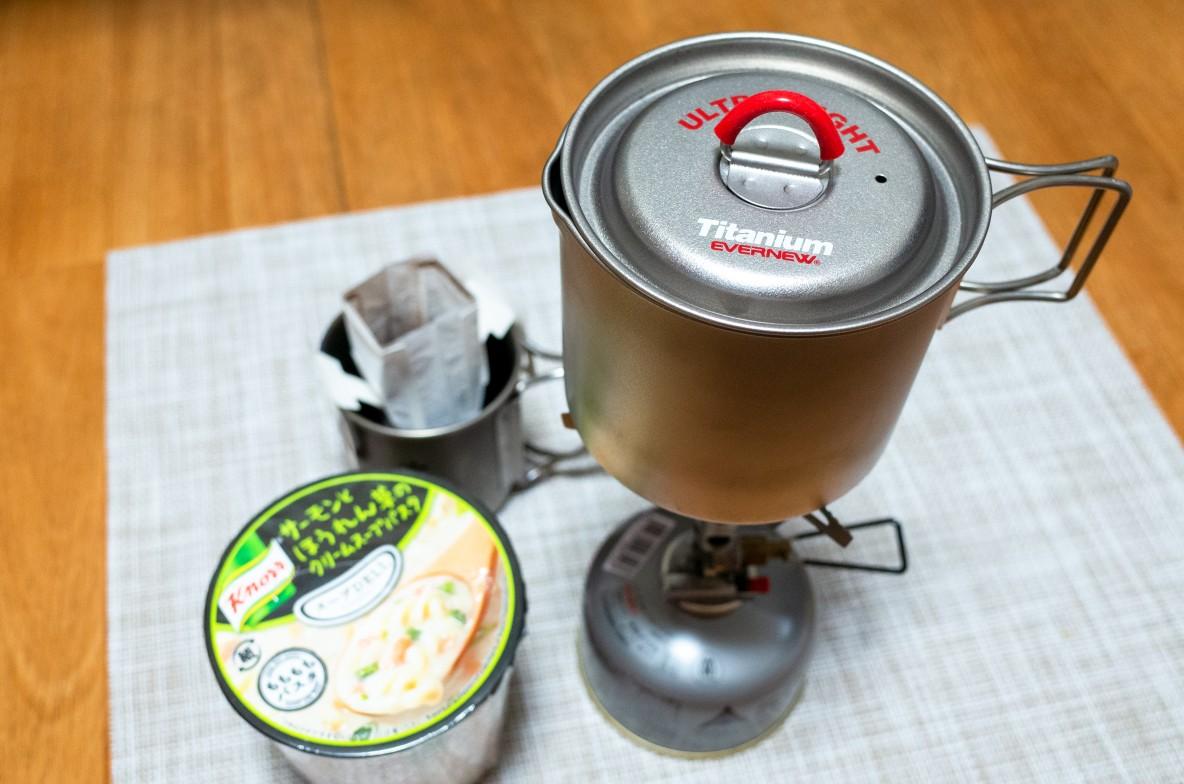 EVERNEWの「チタンマグポット500」が冬のアウトドアで大活躍。最