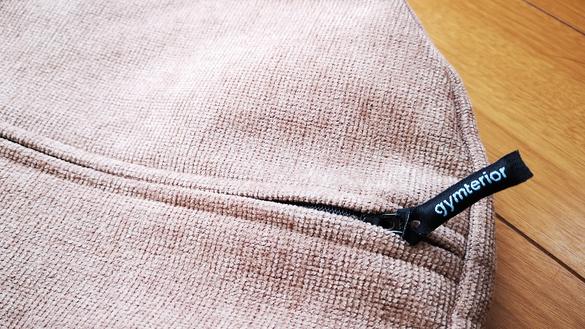 gymteriorの「シークレットバランスmini」なら座っているだけで