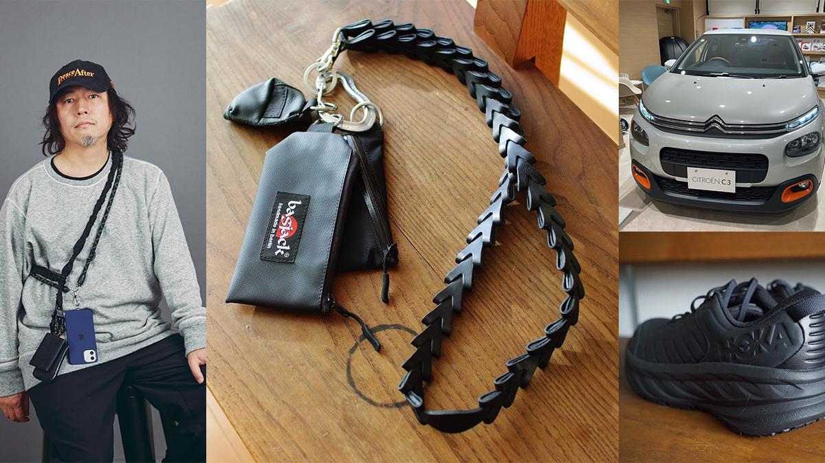 ROOMIE編集長・尾田が2020年に買って満足したモノ | ROOMIE（ルーミー） 