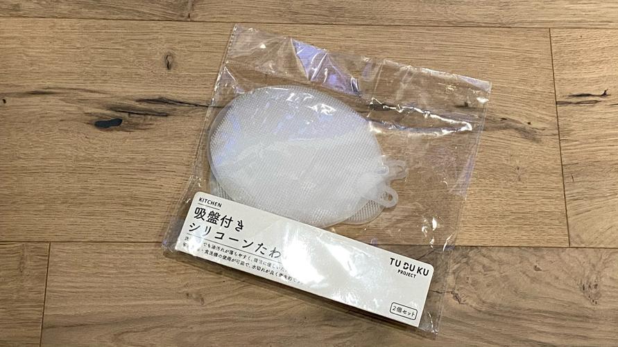 3COINS 「吸盤付きシリコーンたわし」