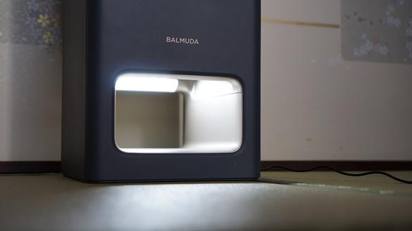 中古】「非常に良い」バルミューダ 空気清浄機 ザ・ピュア  