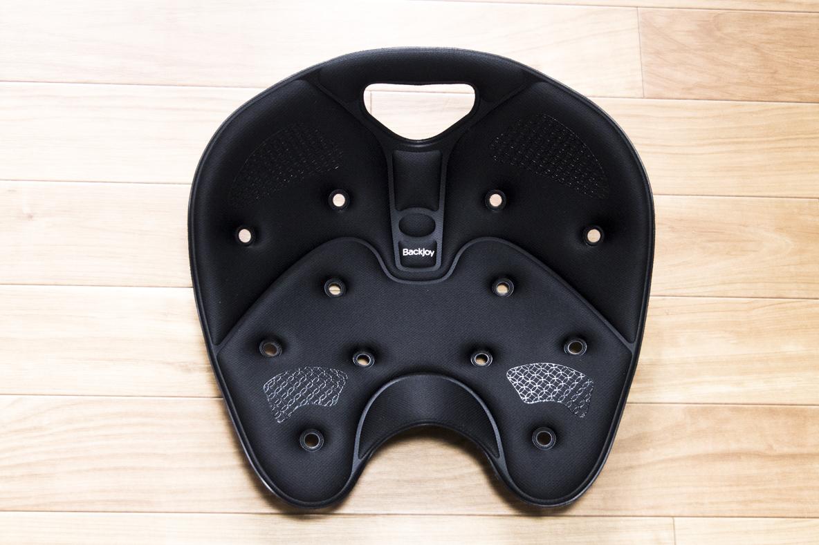 backjoy-1.jpg?w=585