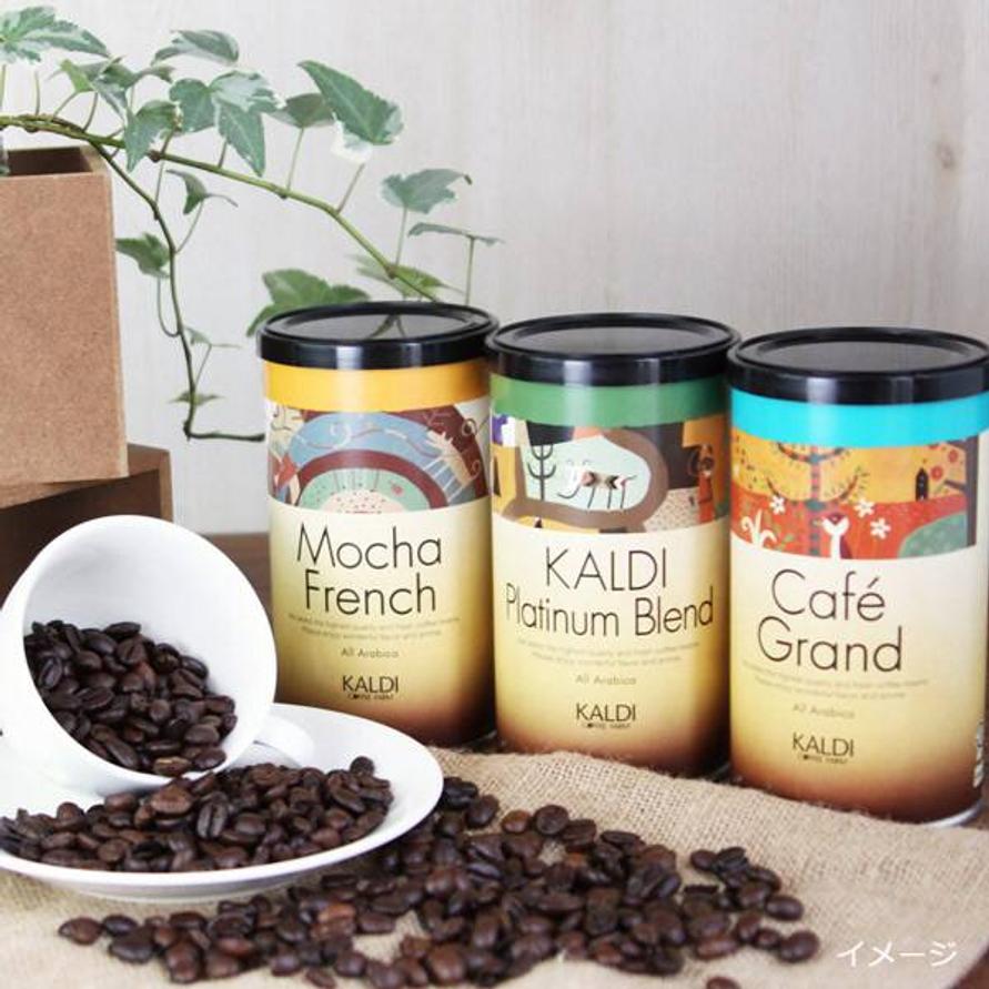 カルディのコーヒー