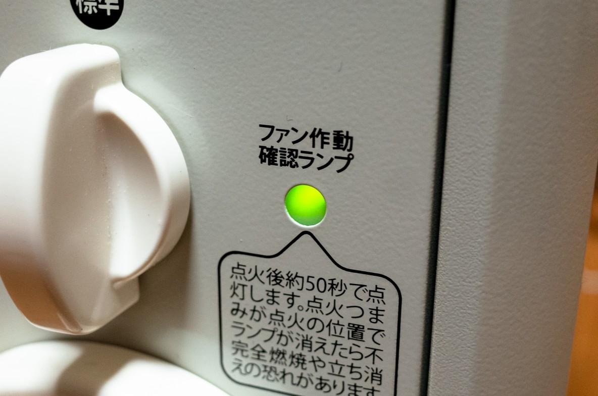 Iwataniの「風暖」はカセットガスで使えるファンヒーター！ 防災グッズ