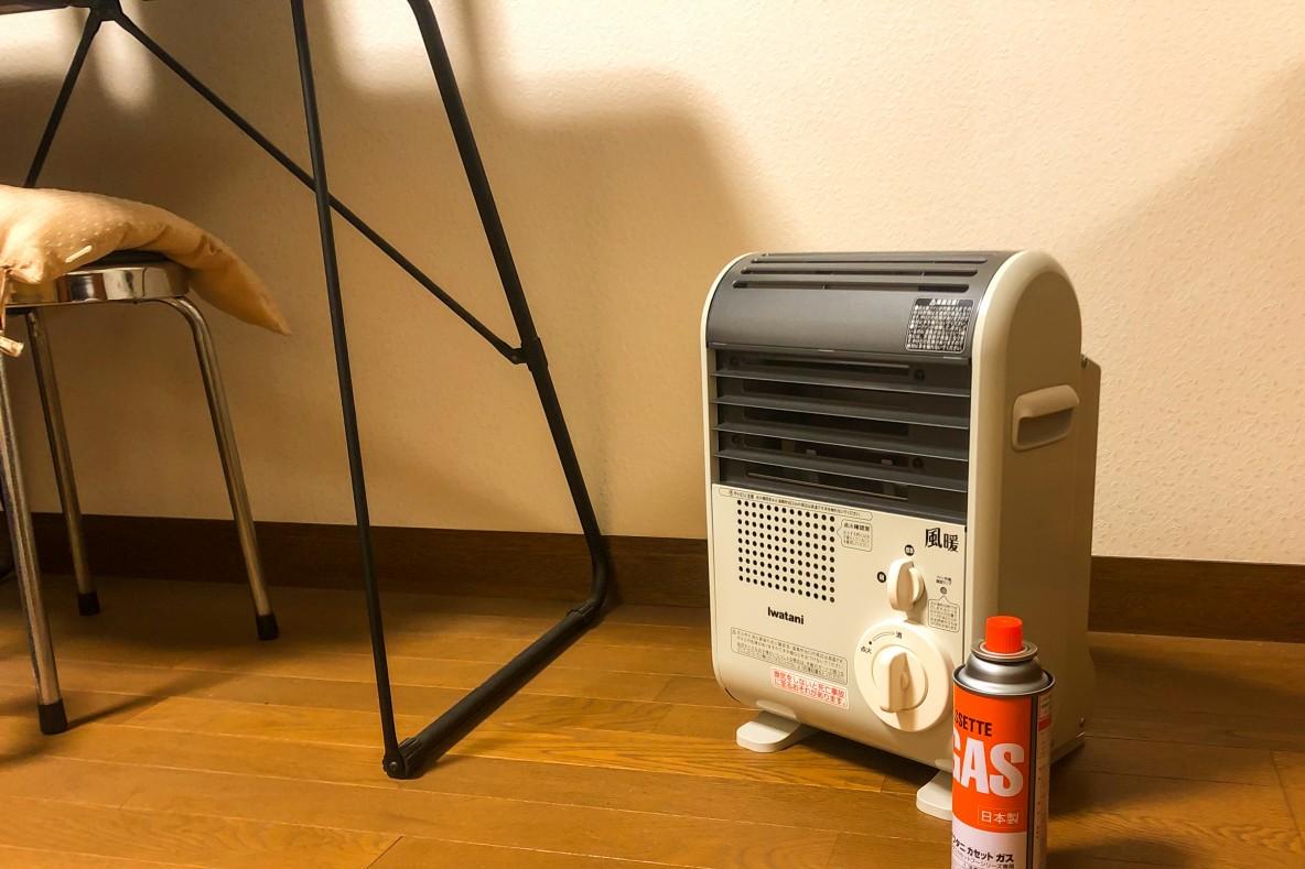 Iwataniの「風暖」はカセットガスで使えるファンヒーター！ 防災グッズ 