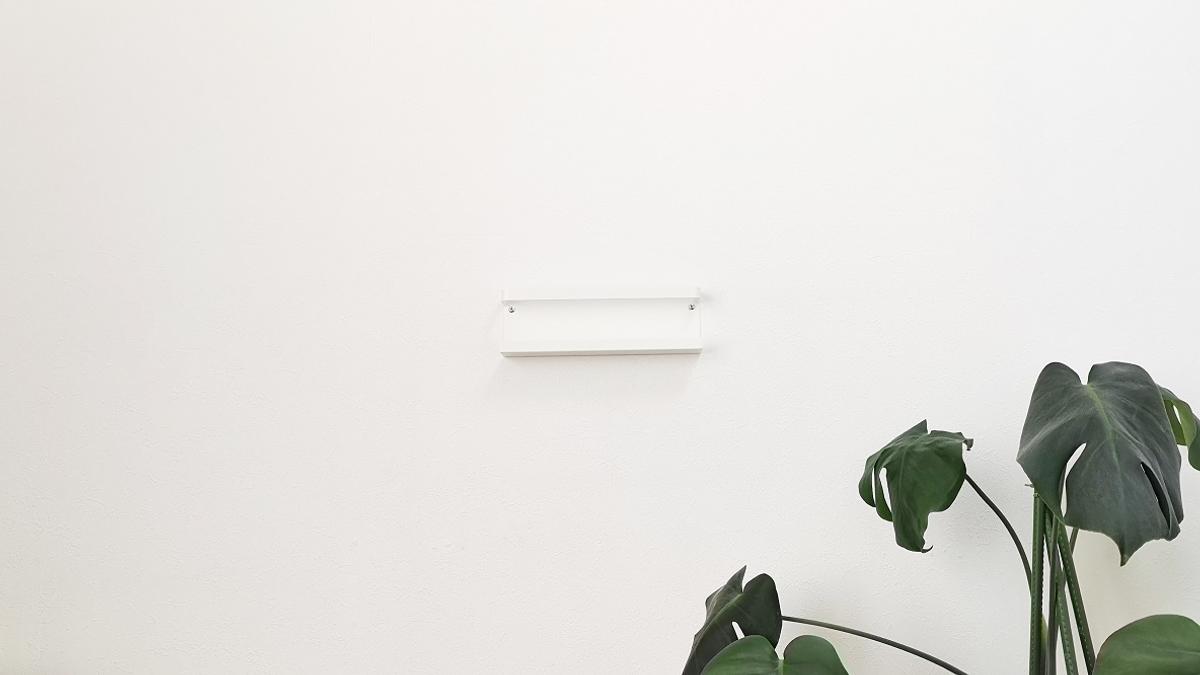 山崎実業 神札ホルダー タワー