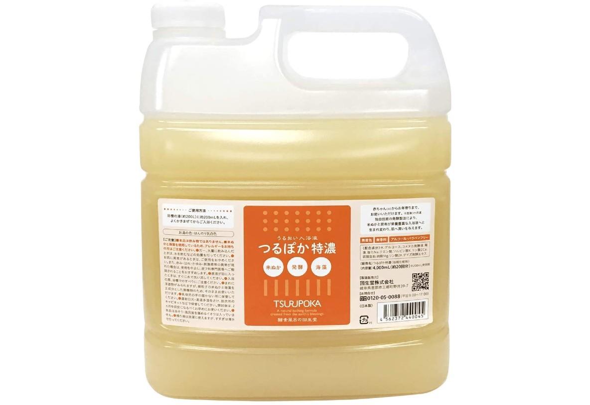 入浴剤おすすめ24選｜気になる効能や香りで選ぼう | ROOMIE（ルーミー）