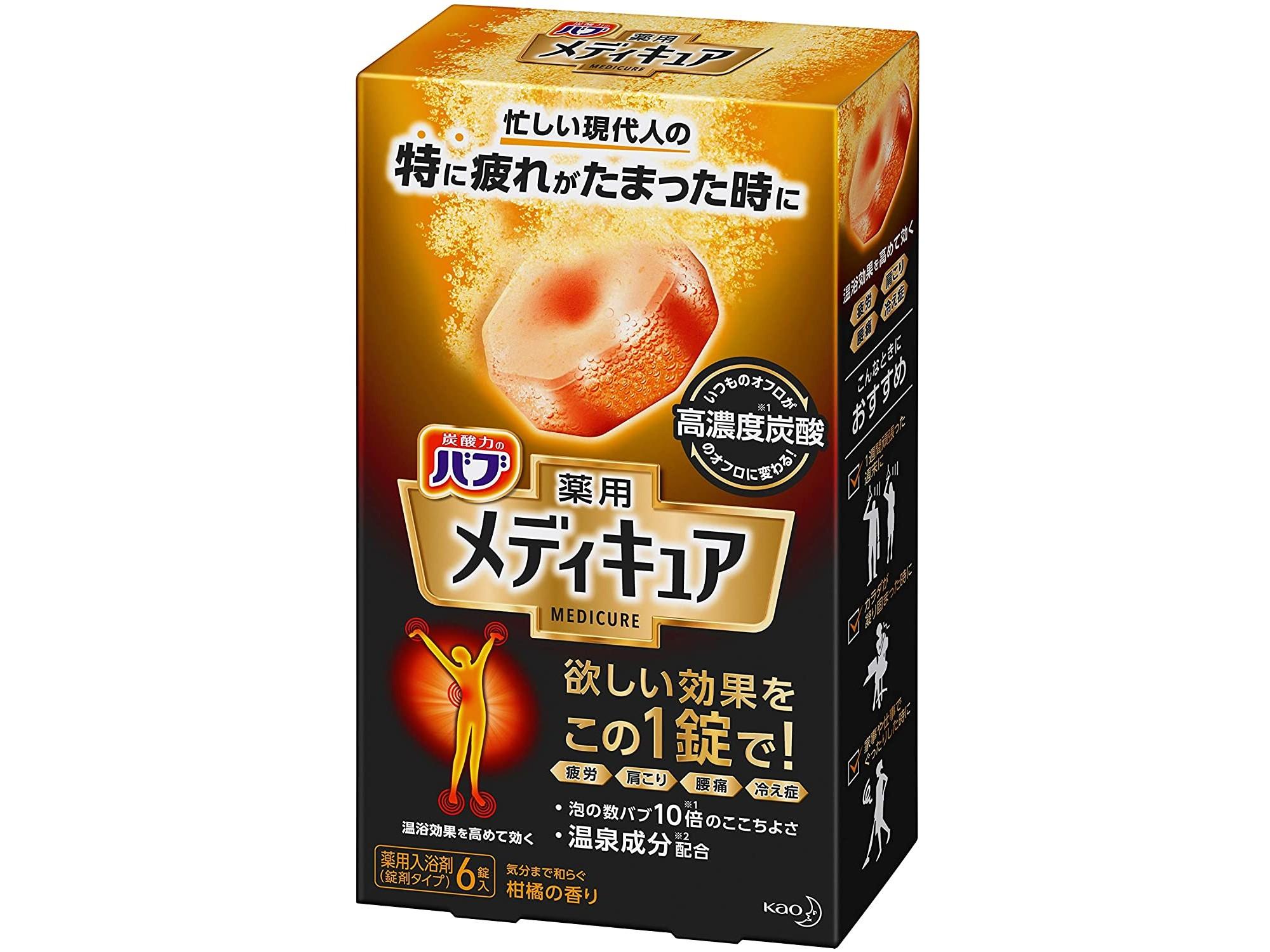 弱肌のあなたにおすすめ入浴剤⭐︎飲んでも◎ 弱肌のあなたにおすすめ入浴剤⭐︎飲んでも◎
