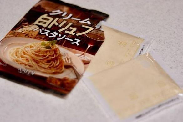 カルディで見つけたちょっと贅沢な気持ちになれる逸品！ トリュフの