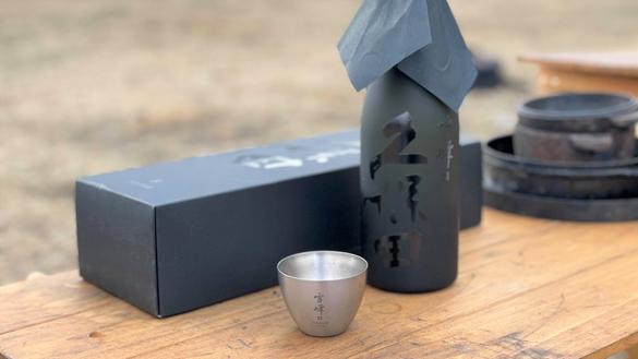 スノーピーク チタン製酒筒＋お猪口 ウ〜ン 雪峰
