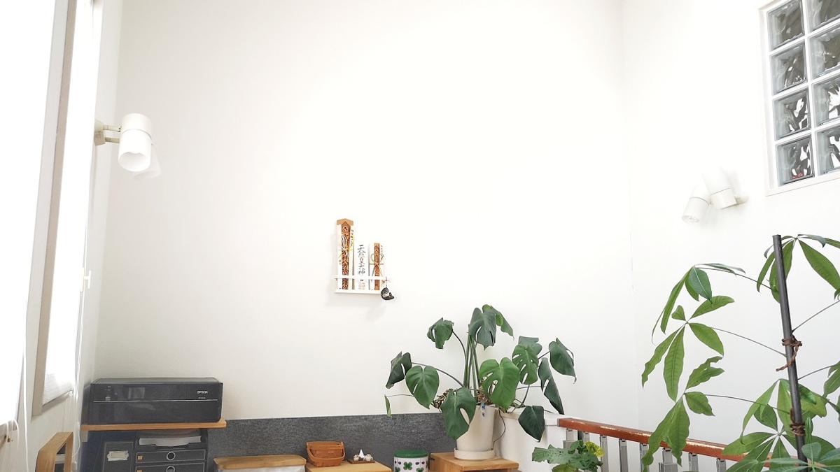 山崎実業 神札ホルダー タワー