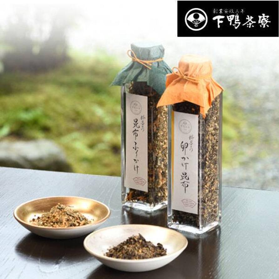 下鴨茶寮 至高の昆布(ふりかけ)セット