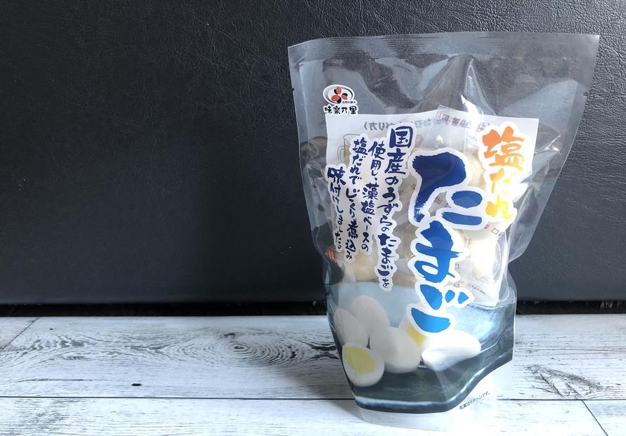 成城石井の味楽乃里「塩だれうずらたまご(22個)」