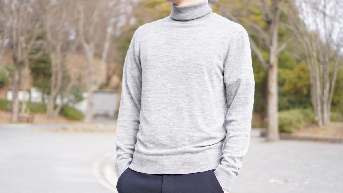 ユニクロの「メリノウールセーター」は今なら約2,000円！ 春でも 