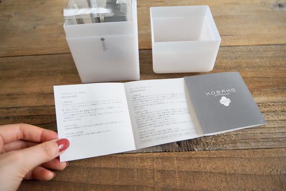 ネイルケア初心者に有難い「一式セット」を発見！コレだけで、爪先や 