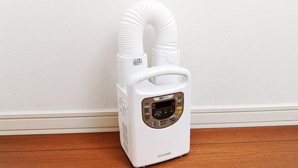 アイリスオーヤマ KFK-C3-WP 布団乾燥機 カラリエ タイマー付き パール 