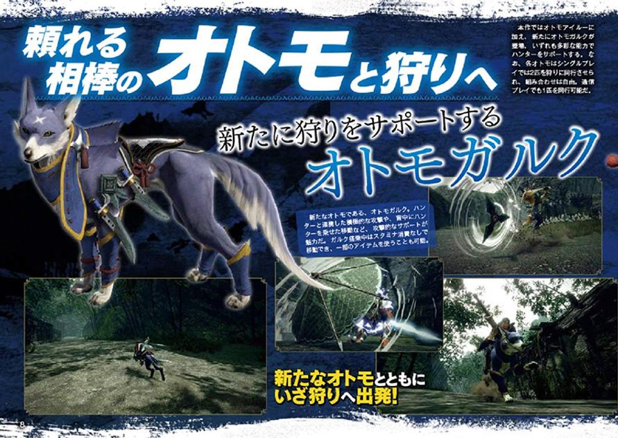 ゲームまとめ