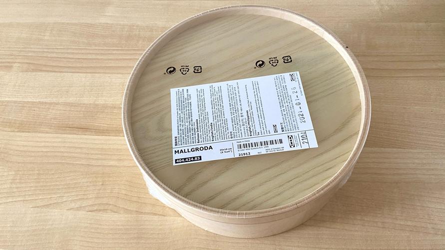IKEA 「MALLGRODA マルグローダ」 裏側