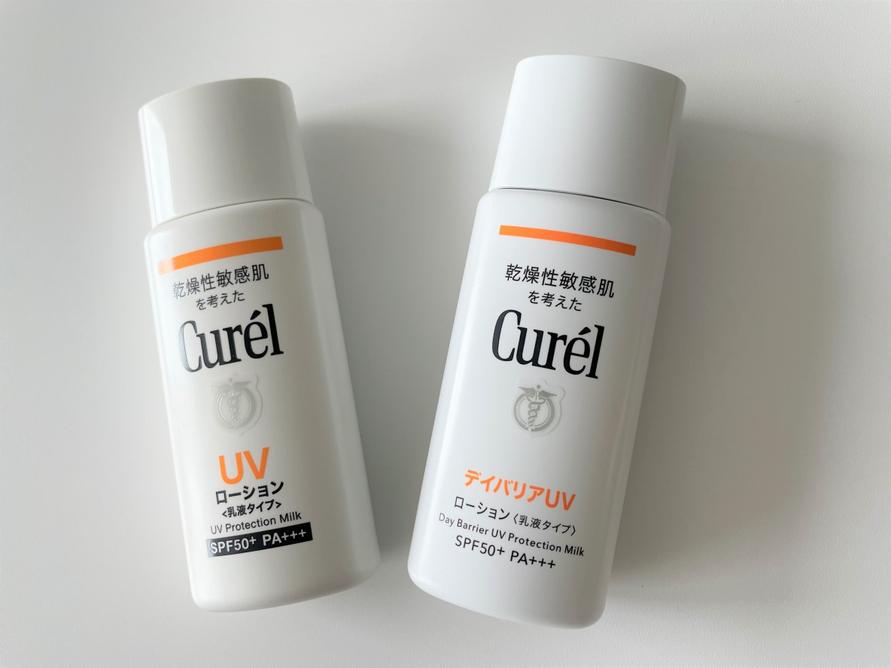 キュレル UVカット デイバリアUVローション
