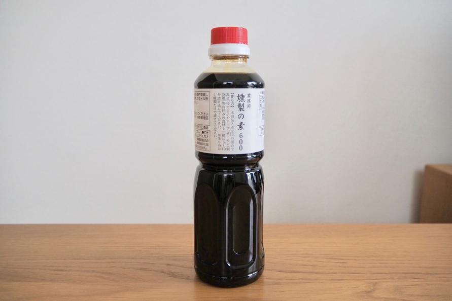永谷園「業務用 燻製の素 600g」
